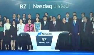 boss直招聘