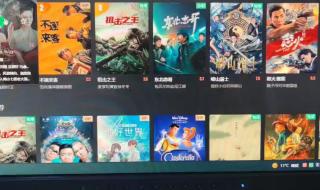 eizo显示器